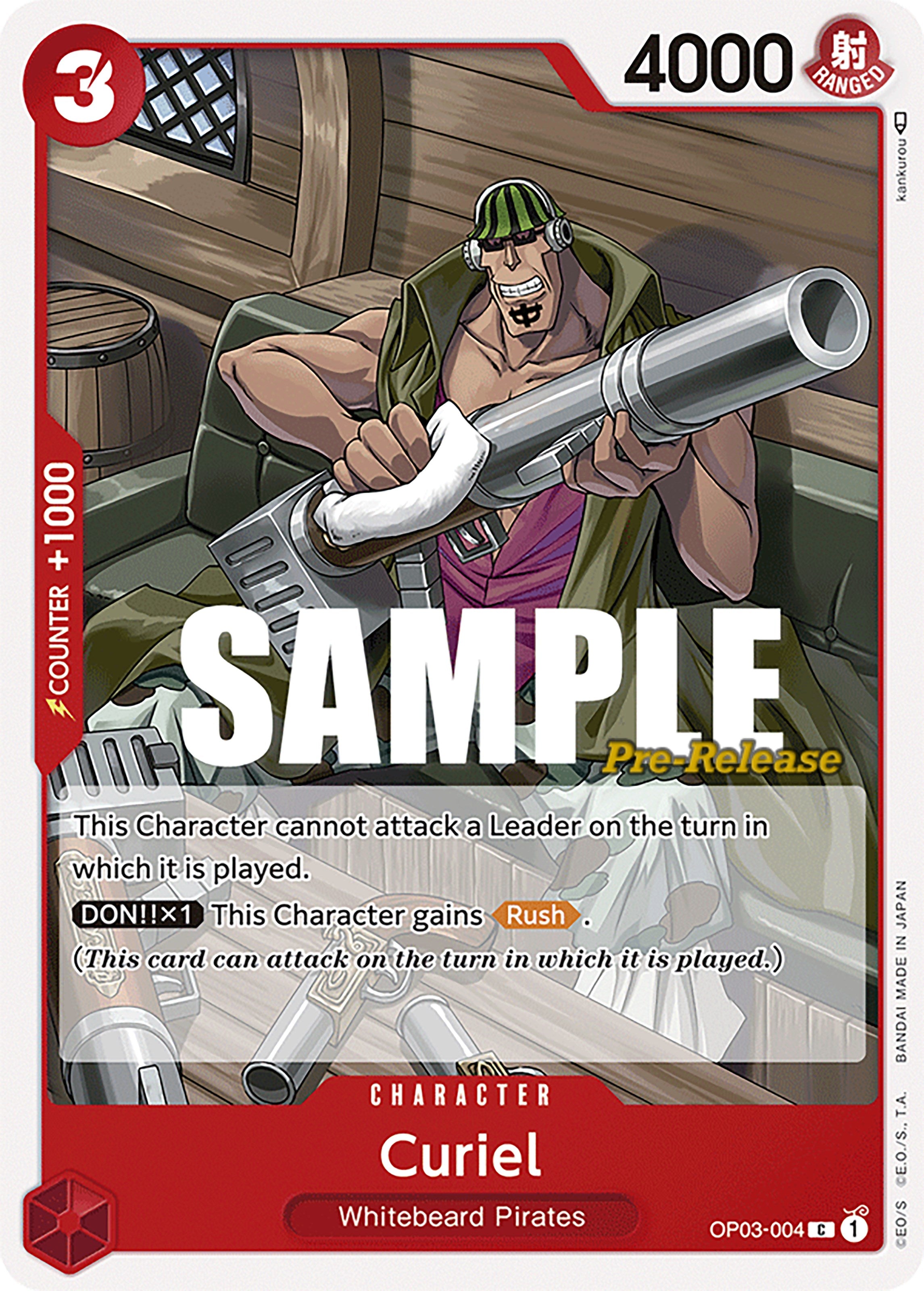 Curiel [Pillars of Strength Pre-Release Cards] | Card Merchant Takapuna