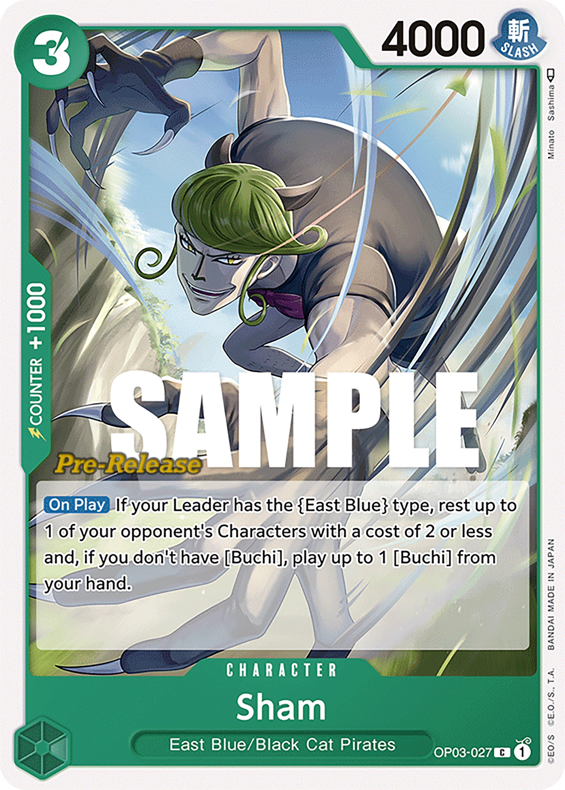 Sham [Pillars of Strength Pre-Release Cards] | Card Merchant Takapuna