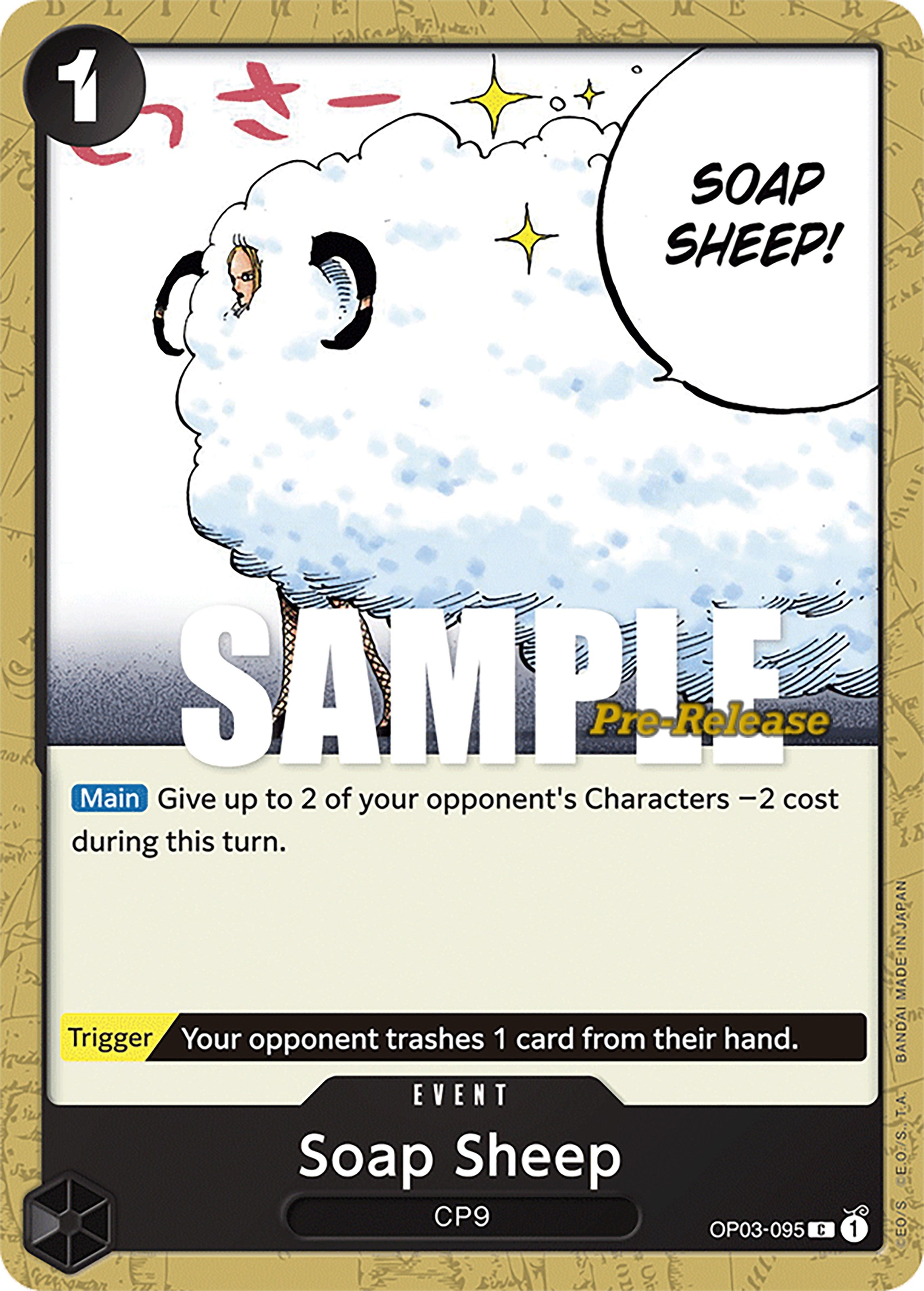 Soap Sheep [Pillars of Strength Pre-Release Cards] | Card Merchant Takapuna