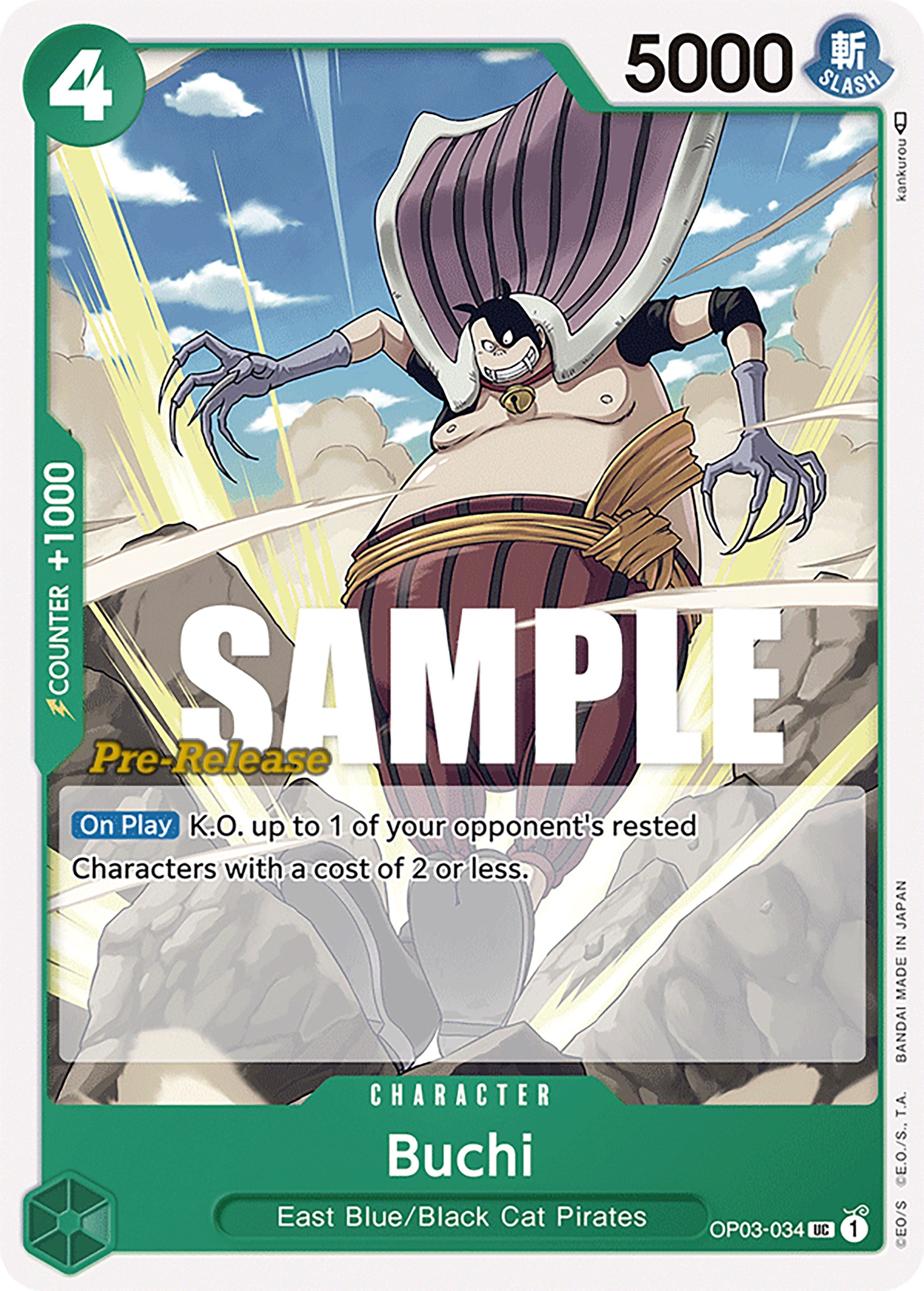 Buchi [Pillars of Strength Pre-Release Cards] | Card Merchant Takapuna