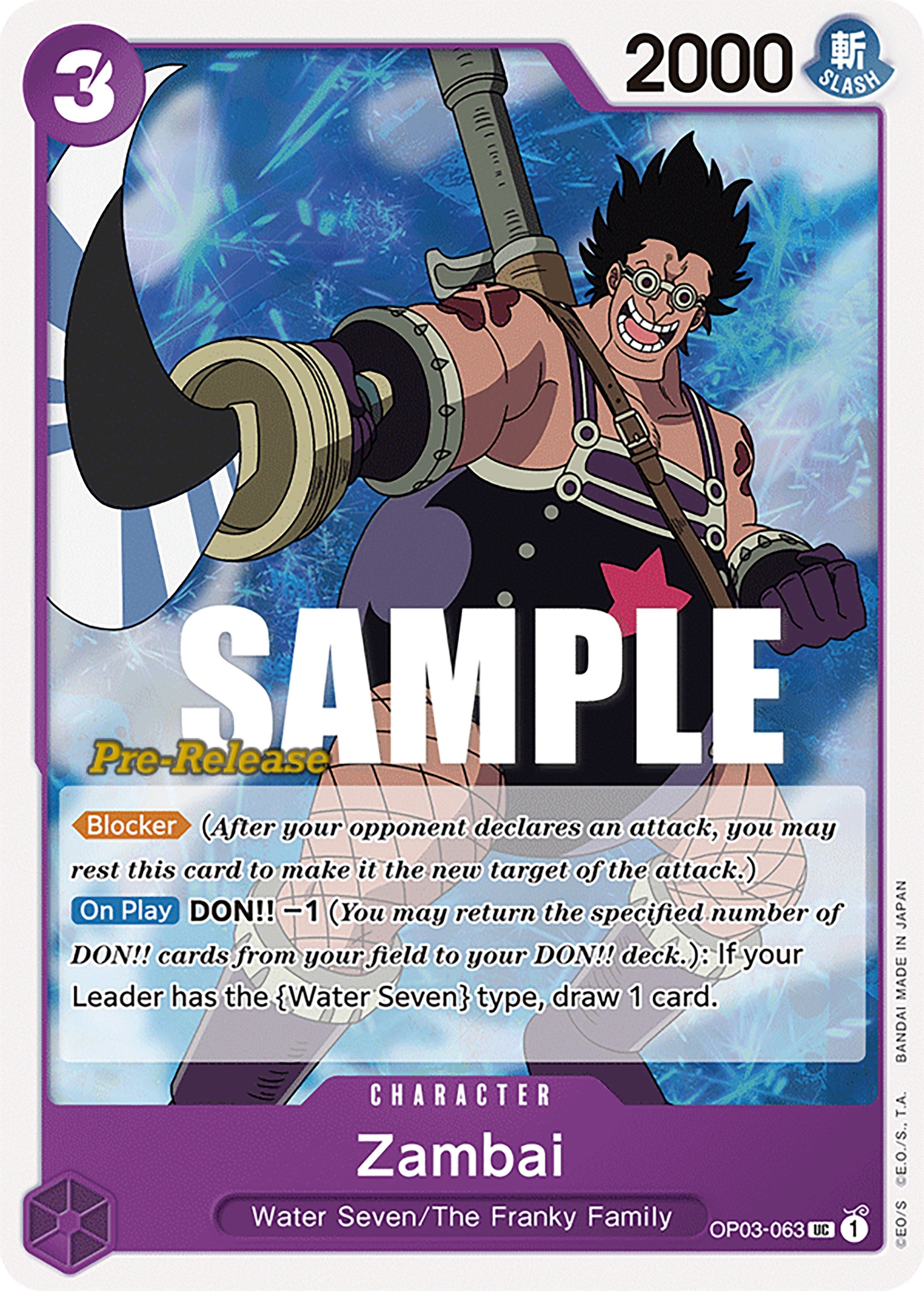 Zambai [Pillars of Strength Pre-Release Cards] | Card Merchant Takapuna