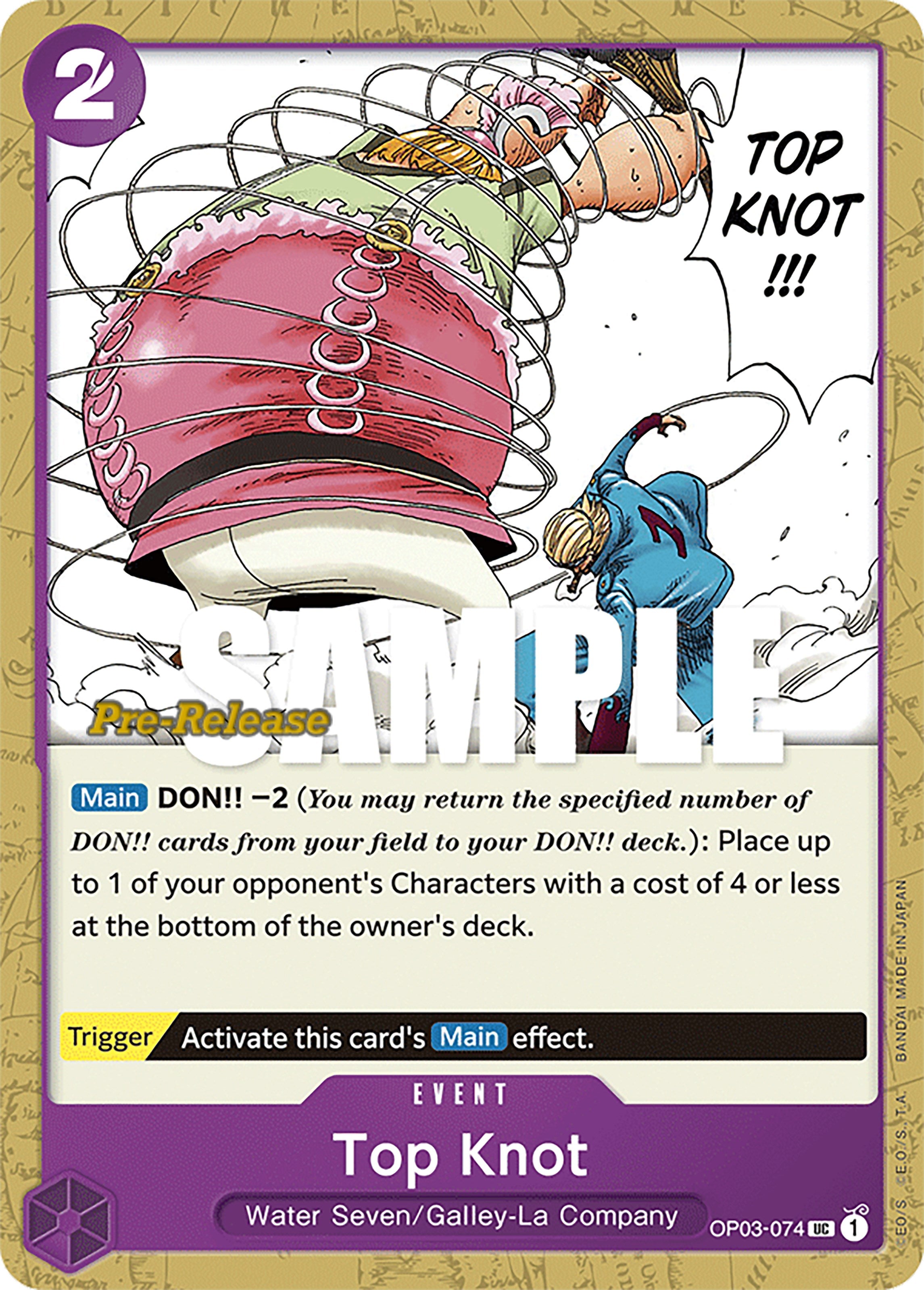 Top Knot [Pillars of Strength Pre-Release Cards] | Card Merchant Takapuna