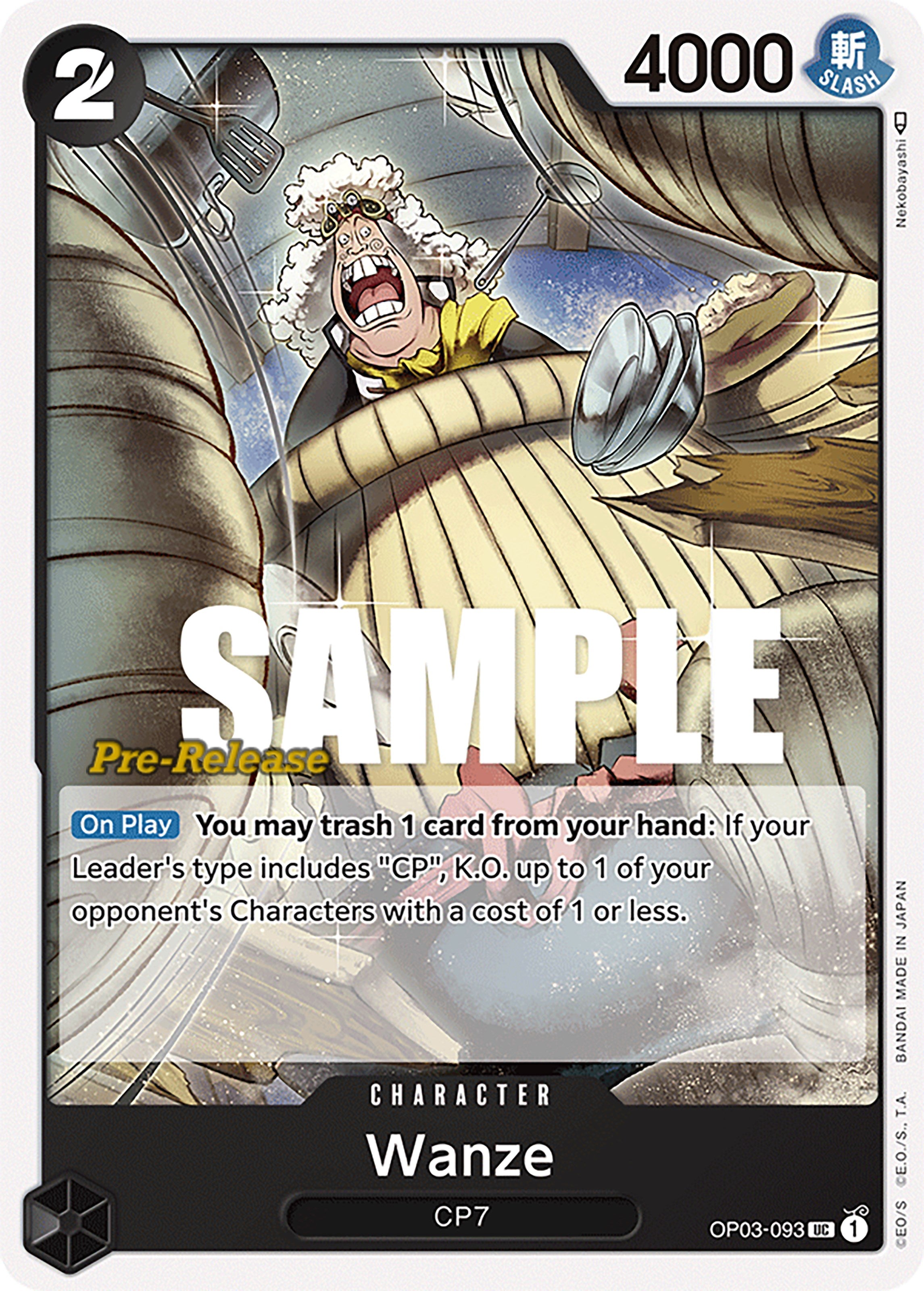 Wanze [Pillars of Strength Pre-Release Cards] | Card Merchant Takapuna