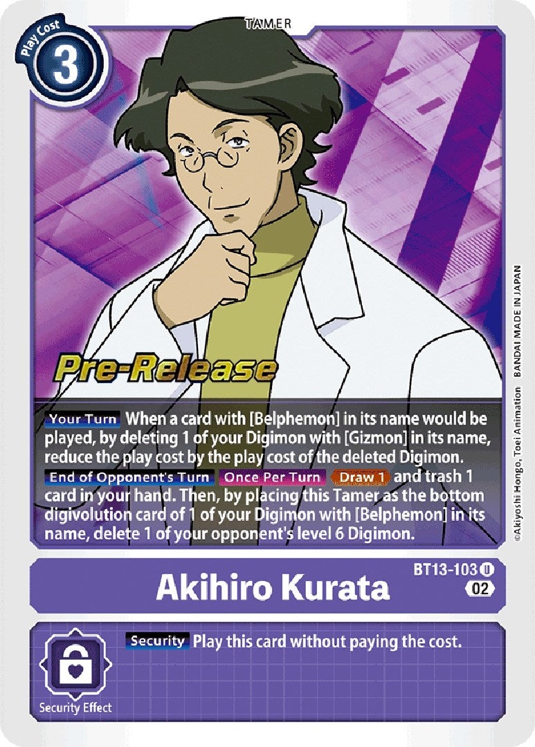 Akihiro Kurata [BT13-103] [Versus Royal Knight Booster Pre-Release Cards] | Card Merchant Takapuna