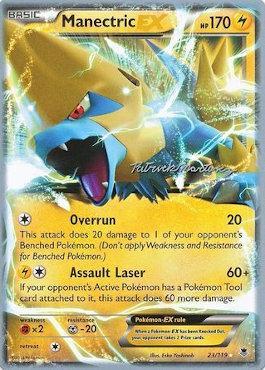 Manectric EX (23/119) (Punches 'n' Bites - Patrick Martinez) [World Championships 2015] | Card Merchant Takapuna