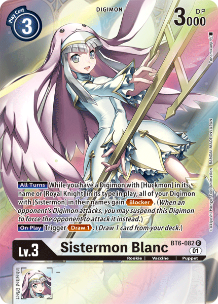 Sistermon Blanc [BT6-082] (Alternate Art) [Double Diamond] | Card Merchant Takapuna