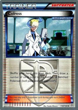 Colress (118/135) (Ultimate Team Plasma - Yugo Sato) [World Championships 2013] | Card Merchant Takapuna