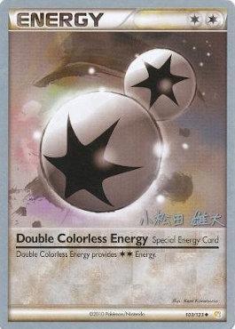 Double Colorless Energy (103/123) (LuxChomp of the Spirit - Yuta Komatsuda) [World Championships 2010] | Card Merchant Takapuna