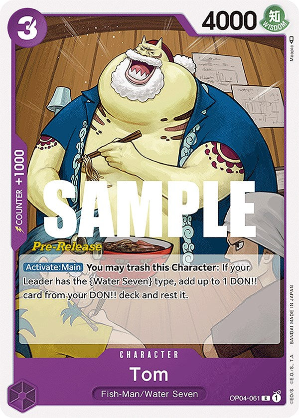 Tom [Kingdoms of Intrigue Pre-Release Cards] | Card Merchant Takapuna