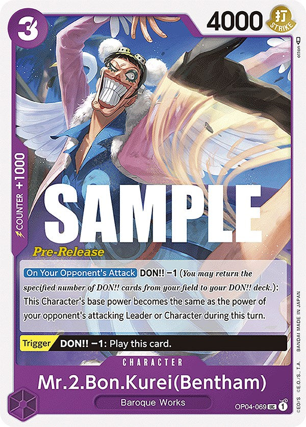 Mr.2.Bon.Kurei(Bentham) [Kingdoms of Intrigue Pre-Release Cards] | Card Merchant Takapuna