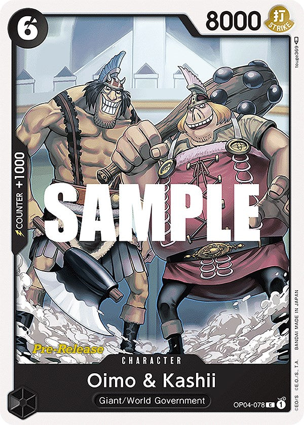 Oimo & Kashii [Kingdoms of Intrigue Pre-Release Cards] | Card Merchant Takapuna