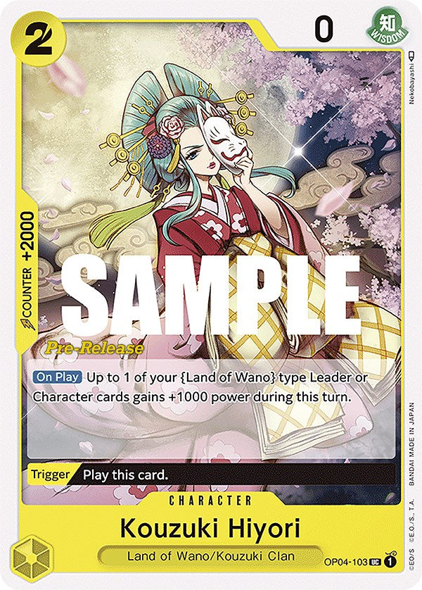 Kouzuki Hiyori [Kingdoms of Intrigue Pre-Release Cards] | Card Merchant Takapuna