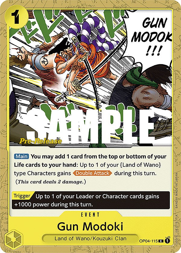 Gun Modoki [Kingdoms of Intrigue Pre-Release Cards] | Card Merchant Takapuna