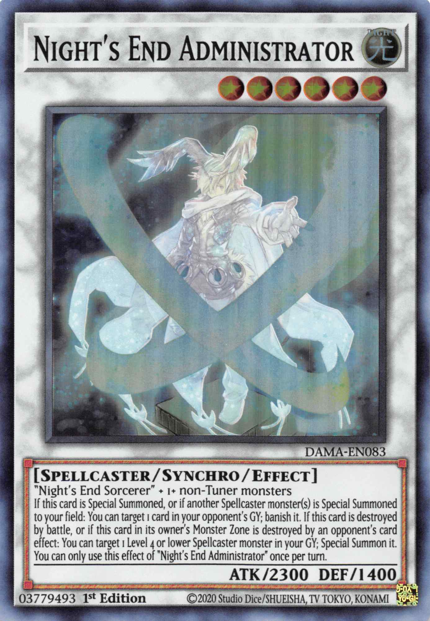 Night's End Administrator [DAMA-EN083] Super Rare | Card Merchant Takapuna