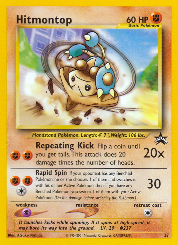 Hitmontop (37) [Wizards of the Coast: Black Star Promos] | Card Merchant Takapuna