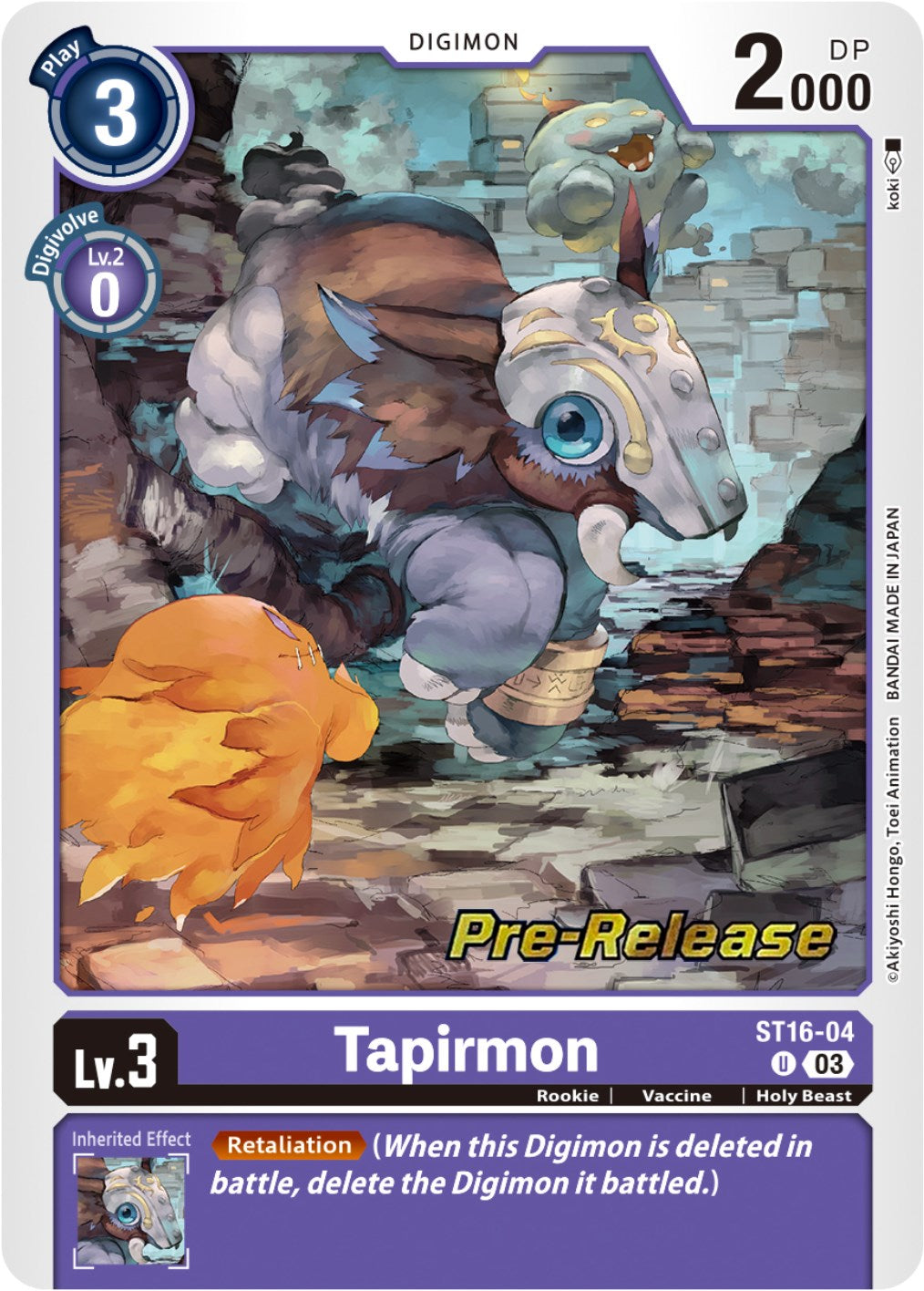 Tapirmon [ST16-04] [Starter Deck: Wolf of Friendship Pre-Release Cards] | Card Merchant Takapuna