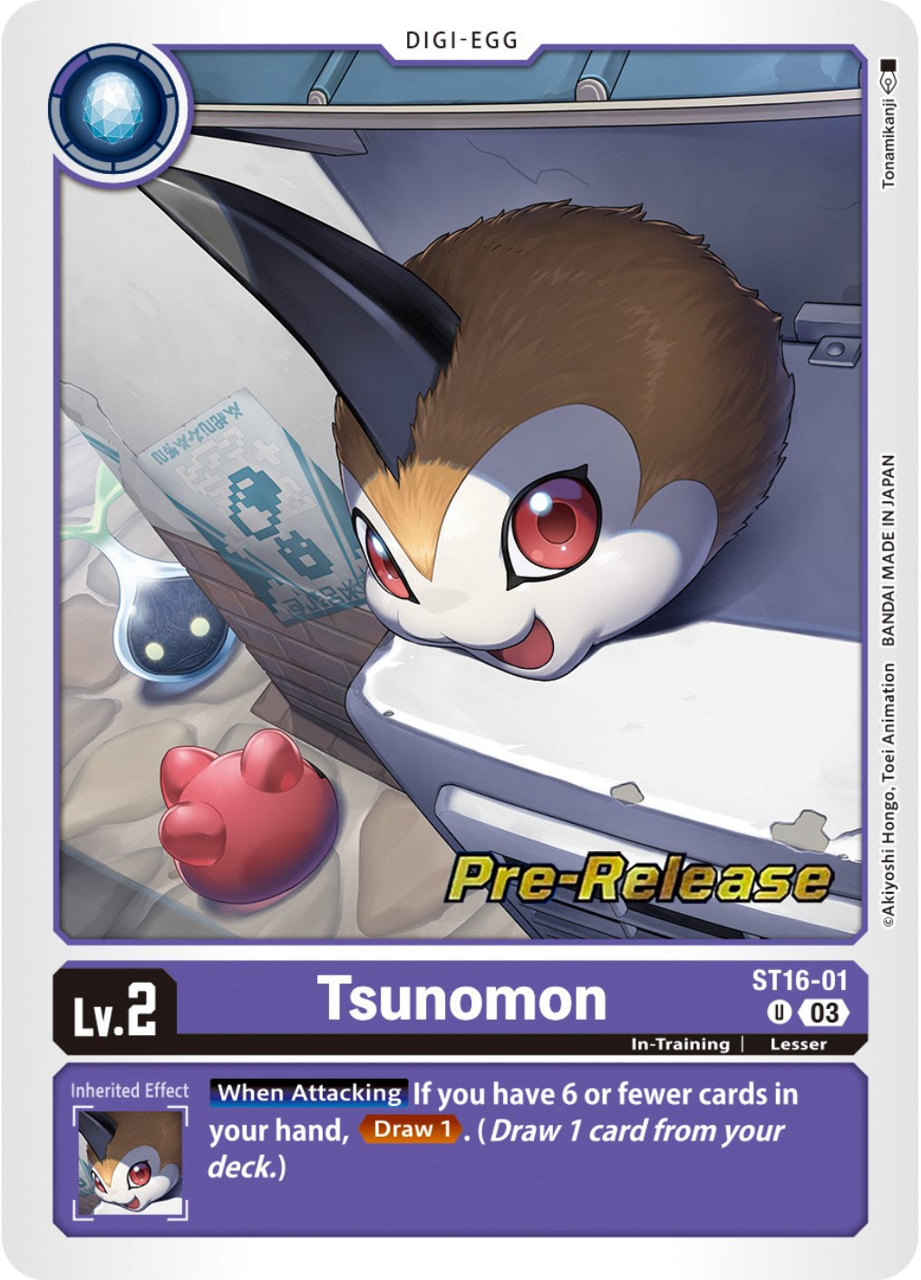 Tsunomon [ST16-01] [Starter Deck: Wolf of Friendship Pre-Release Cards] | Card Merchant Takapuna