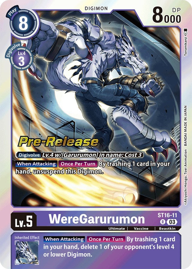 WereGarurumon [ST16-11] [Starter Deck: Wolf of Friendship Pre-Release Cards] | Card Merchant Takapuna