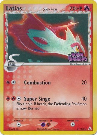 Latias (21/110) (Delta Species) (Stamped) [EX: Holon Phantoms] | Card Merchant Takapuna