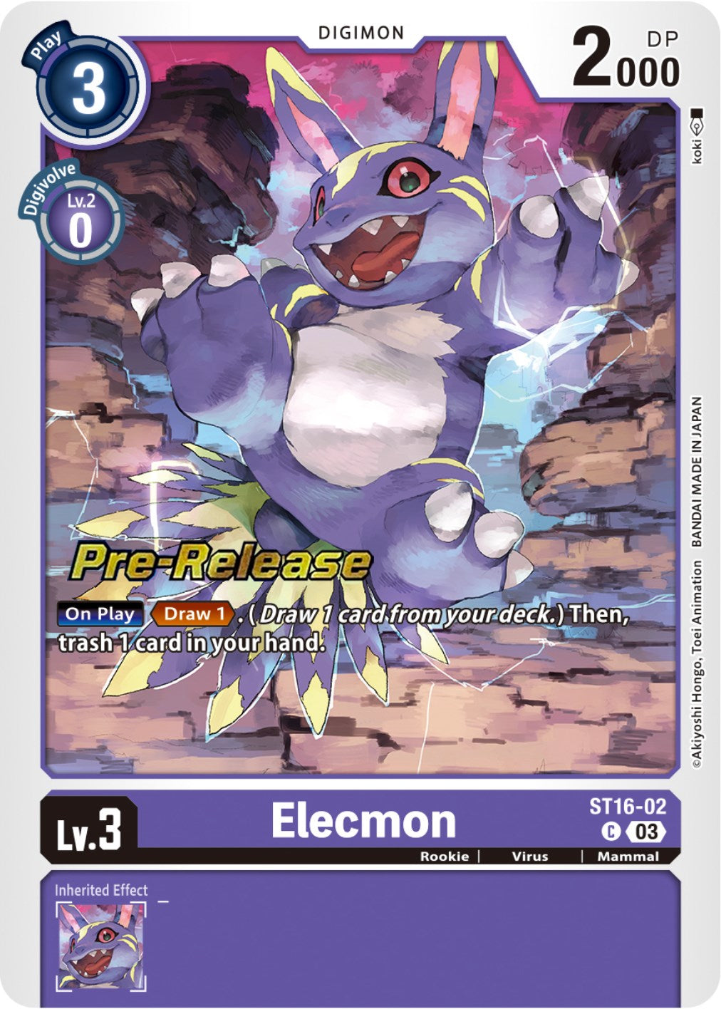 Elecmon [ST16-02] [Starter Deck: Wolf of Friendship Pre-Release Cards] | Card Merchant Takapuna