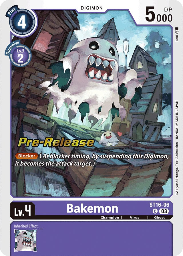 Bakemon [ST16-06] [Starter Deck: Wolf of Friendship Pre-Release Cards] | Card Merchant Takapuna