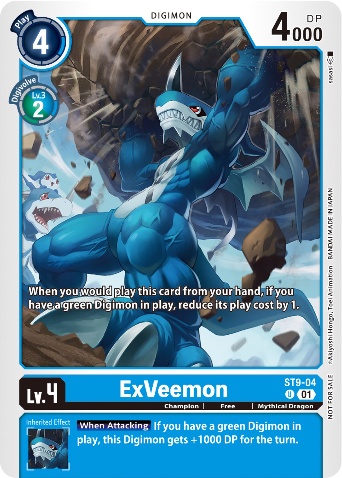 ExVeemon [ST9-04] (NYCC 2023 Demo Deck) [Starter Deck: Ultimate Ancient Dragon] | Card Merchant Takapuna