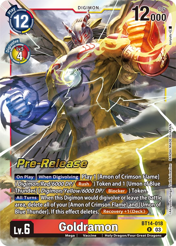 Goldramon [BT14-018] [Blast Ace Pre-Release Cards] | Card Merchant Takapuna