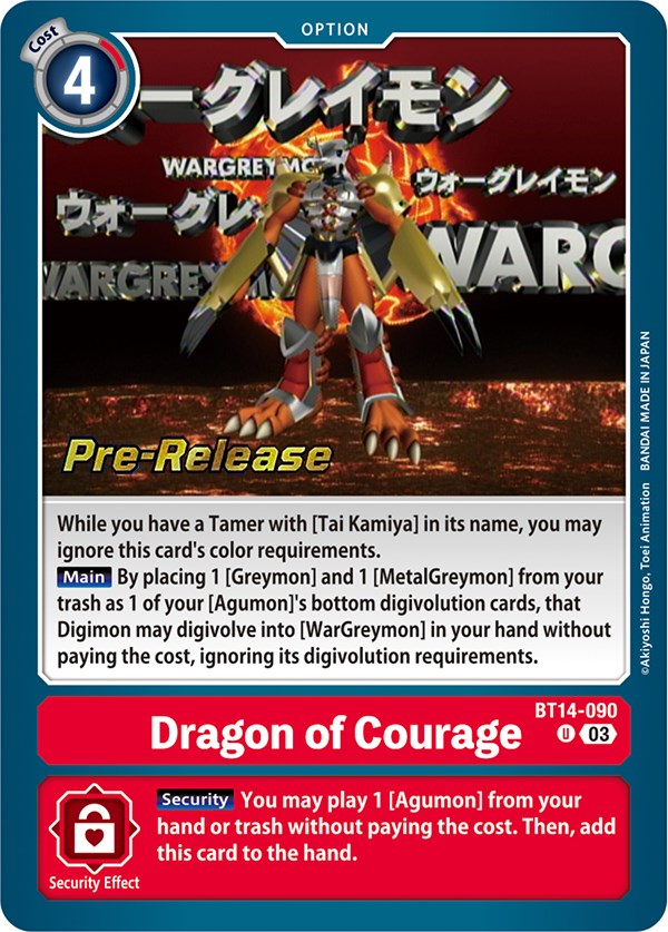 Dragon of Courage [BT14-090] [Blast Ace Pre-Release Cards] | Card Merchant Takapuna