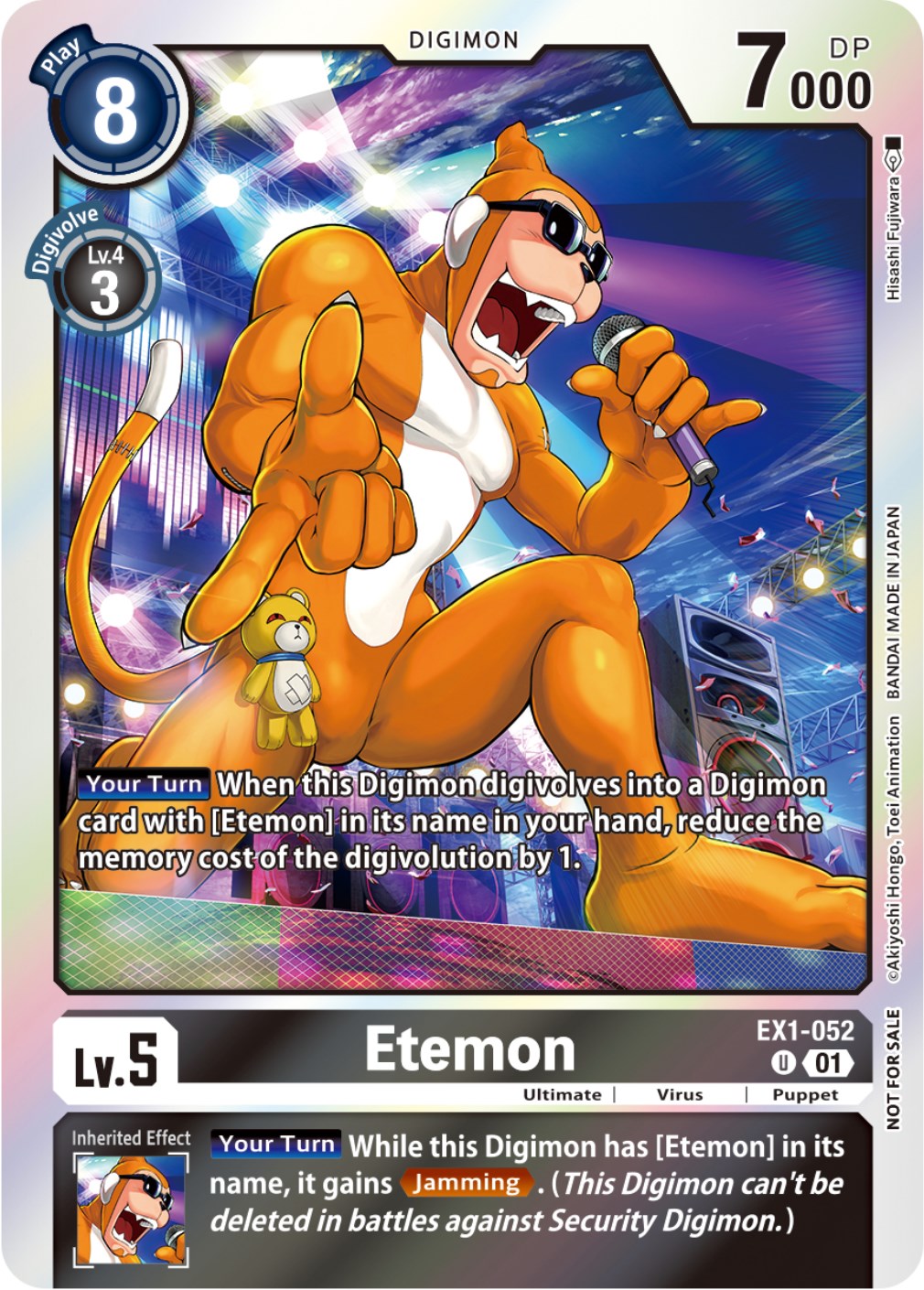 Etemon [EX1-052] (Blast Ace Double Pack Set) [Classic Collection] | Card Merchant Takapuna