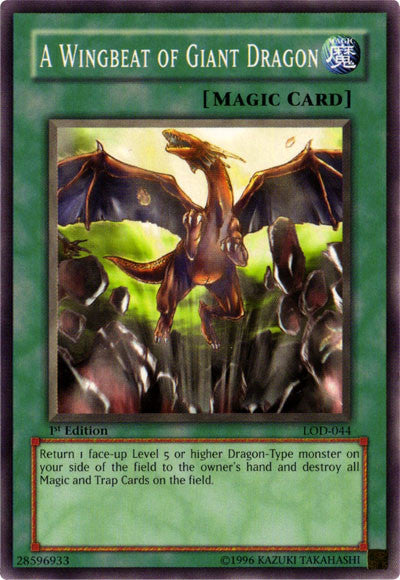 A Wingbeat of Giant Dragon [LOD-044] Common | Card Merchant Takapuna