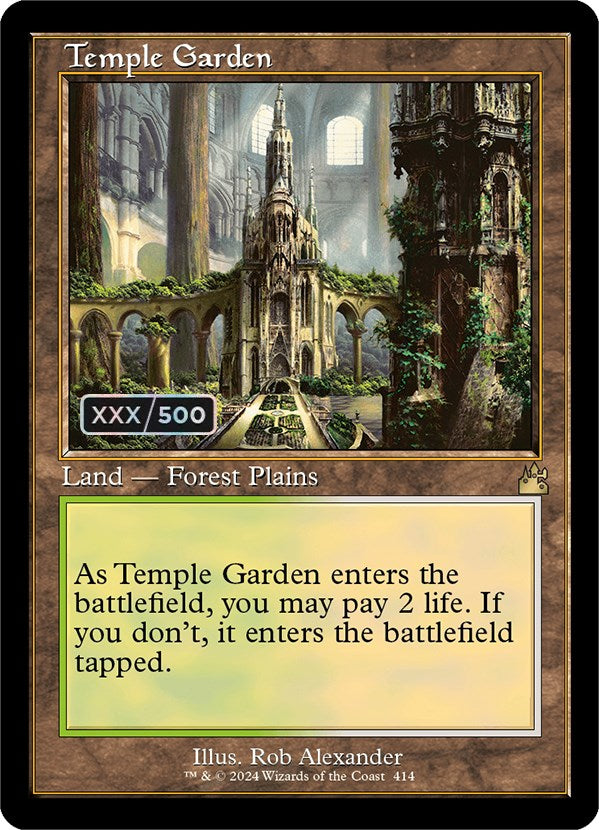 Temple Garden (Retro) (Serialized) [Ravnica Remastered] | Card Merchant Takapuna