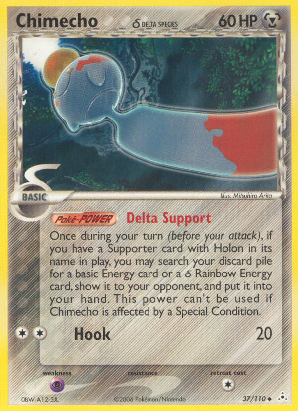 Chimecho (37/110) (Delta Species) [EX: Holon Phantoms] | Card Merchant Takapuna