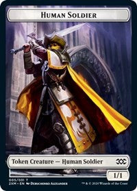 Human Soldier // Wurm (029) Double-Sided Token [Double Masters Tokens] | Card Merchant Takapuna