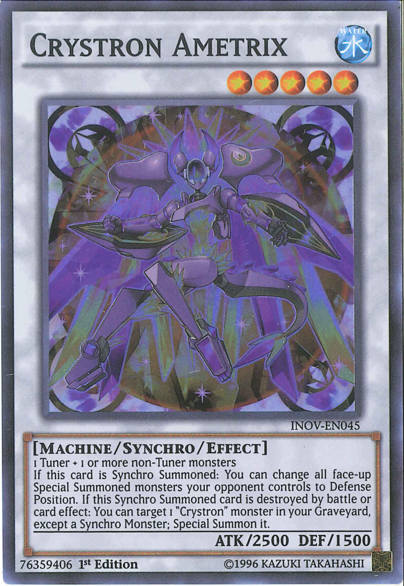 Crystron Ametrix [INOV-EN045] Super Rare | Card Merchant Takapuna