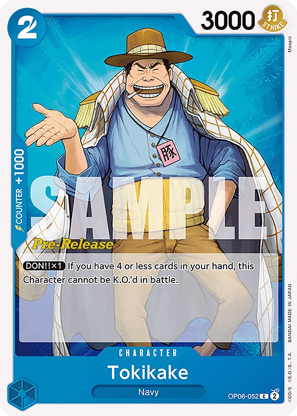 Tokikake [Wings of the Captain Pre-Release Cards] | Card Merchant Takapuna