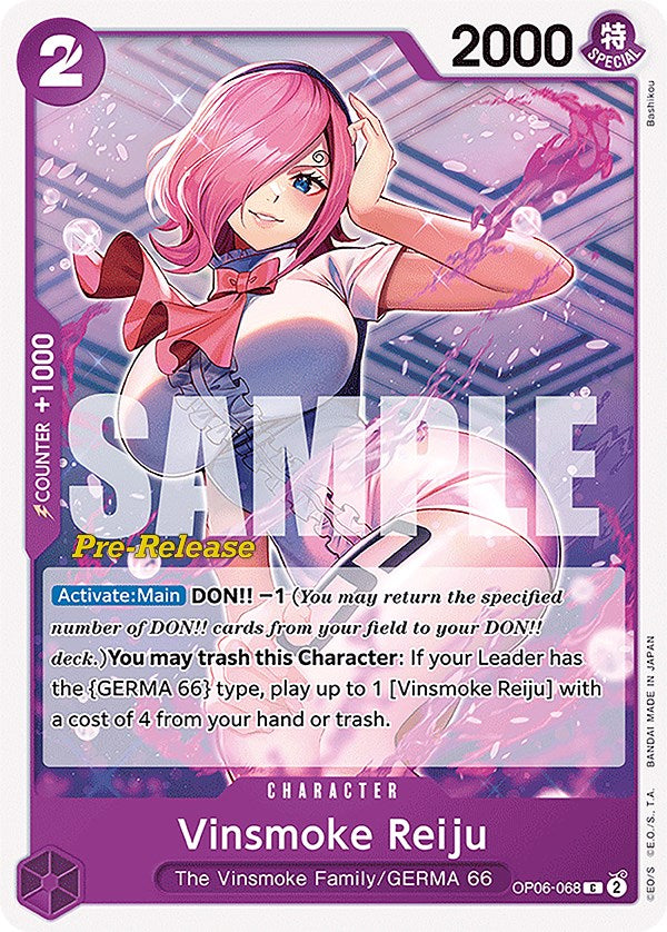 Vinsmoke Reiju [Wings of the Captain Pre-Release Cards] | Card Merchant Takapuna