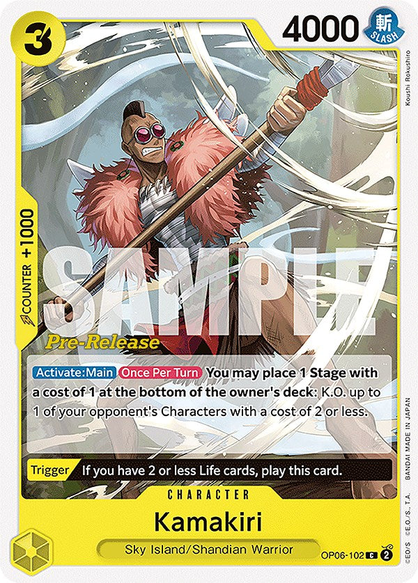 Kamakiri [Wings of the Captain Pre-Release Cards] | Card Merchant Takapuna