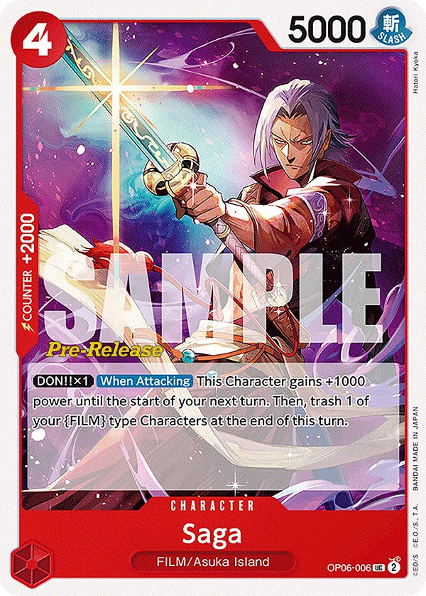 Saga [Wings of the Captain Pre-Release Cards] | Card Merchant Takapuna