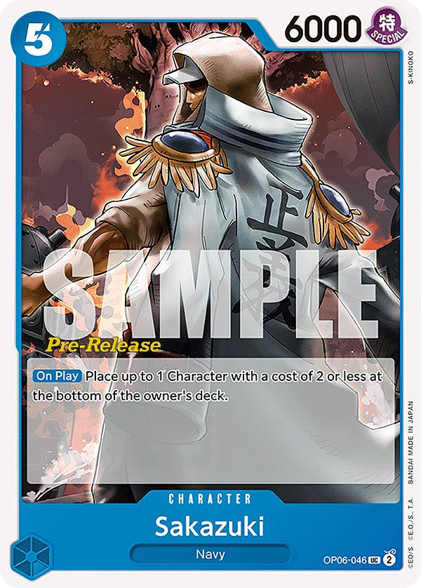 Sakazuki [Wings of the Captain Pre-Release Cards] | Card Merchant Takapuna