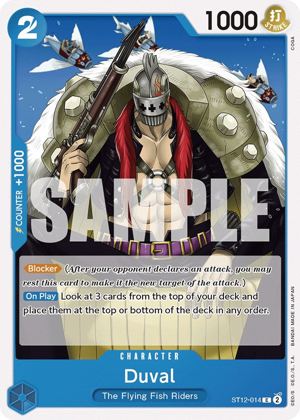 Duval [Starter Deck: Zoro and Sanji] | Card Merchant Takapuna