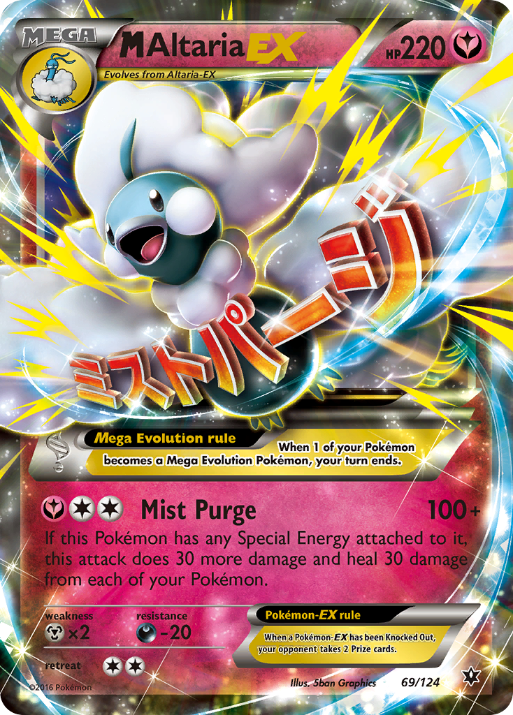 M Altaria EX (69/124) [XY: Fates Collide] | Card Merchant Takapuna