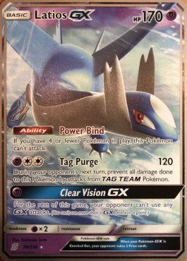 Latios GX (78/236) (Perfection - Henry Brand) [World Championships 2019] | Card Merchant Takapuna