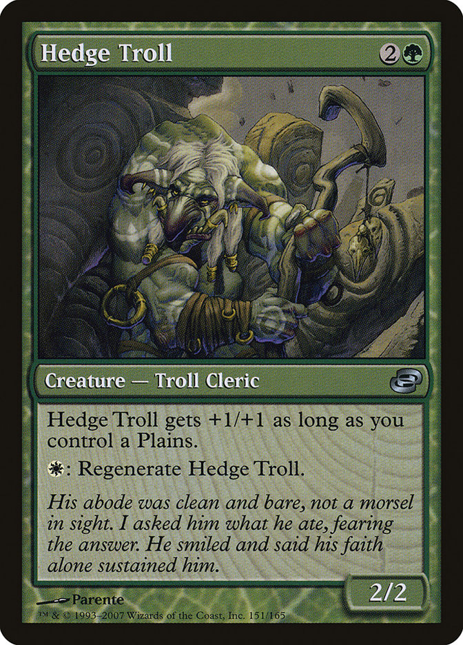 Hedge Troll [Planar Chaos] | Card Merchant Takapuna