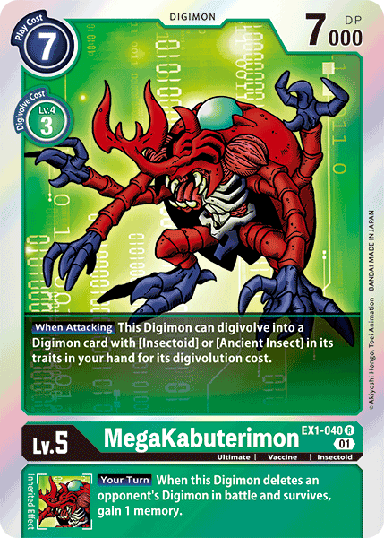 MegaKabuterimon [EX1-040] [Classic Collection] | Card Merchant Takapuna