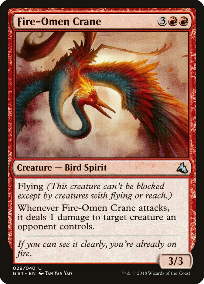 Fire-Omen Crane [Global Series Jiang Yanggu & Mu Yanling] | Card Merchant Takapuna