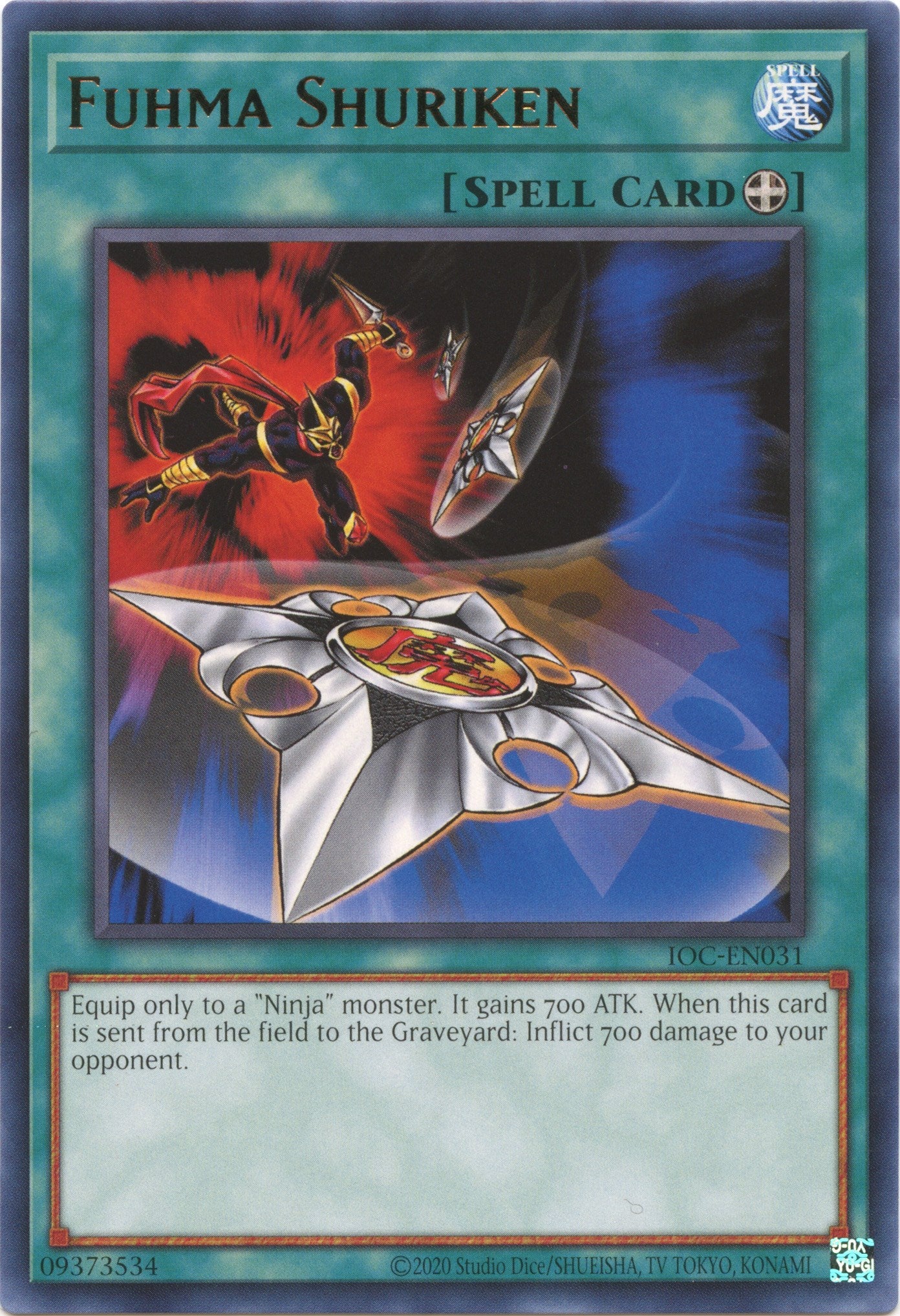 Fuhma Shuriken (25th Anniversary) [IOC-EN031] Rare | Card Merchant Takapuna