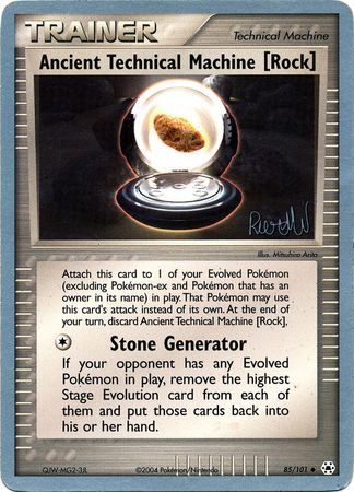 Ancient Technical Machine [Rock] (85/101) (Rocky Beach - Reed Weichler) [World Championships 2004] | Card Merchant Takapuna