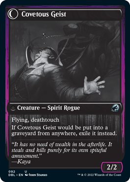 Covert Cutpurse // Covetous Geist [Innistrad: Double Feature] | Card Merchant Takapuna