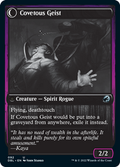 Covert Cutpurse // Covetous Geist [Innistrad: Double Feature] | Card Merchant Takapuna