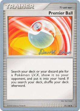 Premier Ball (91/100) (Stallgon - David Cohen) [World Championships 2009] | Card Merchant Takapuna